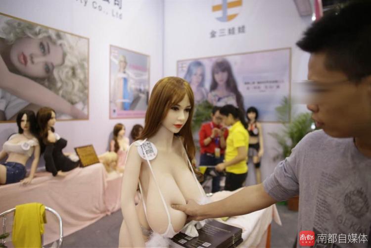 Фотография: Как прошел крупнейший в Китае секс-фестиваль №4 - BigPicture.ru