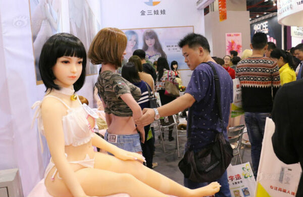 Как прошел крупнейший в Китае секс-фестиваль