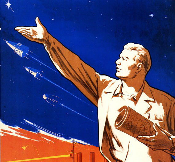 Фотография: Космос наш: советские пропагандистские плакаты на тему освоения космоса №1 - BigPicture.ru