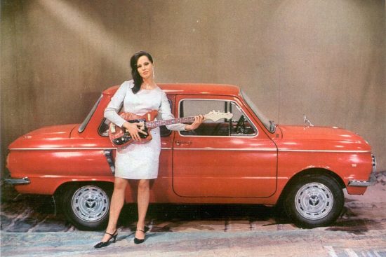 Фотография: Как в СССР рекламировали машины, телевизоры, нижнее белье и майонез №11 - BigPicture.ru