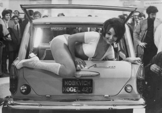 Фотография: Как в СССР рекламировали машины, телевизоры, нижнее белье и майонез №12 - BigPicture.ru