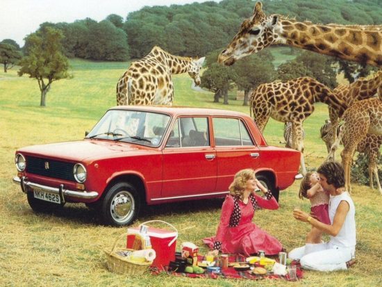 Фотография: Как в СССР рекламировали машины, телевизоры, нижнее белье и майонез №2 - BigPicture.ru