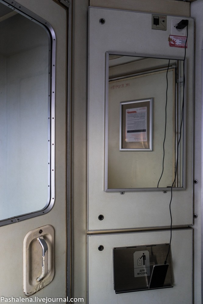 Фотография: Четверо суток в плацкарте, или 20 мифов о долгой поездке на поезде №15 - BigPicture.ru