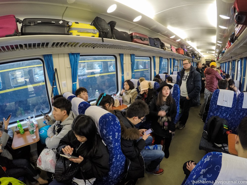 Фотография: Сидячий ад: 21 час в жестком вагоне из Пекина в Гуанчжоу №22 - BigPicture.ru