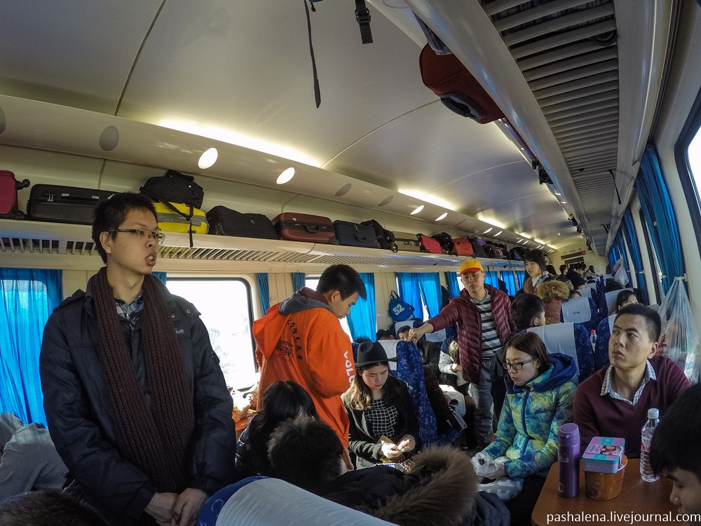 Фотография: Сидячий ад: 21 час в жестком вагоне из Пекина в Гуанчжоу №26 - BigPicture.ru
