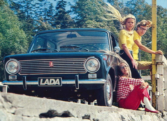 Фотография: Как в СССР рекламировали машины, телевизоры, нижнее белье и майонез №4 - BigPicture.ru