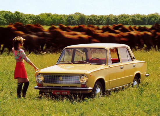 Фотография: Как в СССР рекламировали машины, телевизоры, нижнее белье и майонез №5 - BigPicture.ru