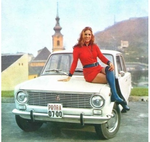 Фотография: Как в СССР рекламировали машины, телевизоры, нижнее белье и майонез №6 - BigPicture.ru