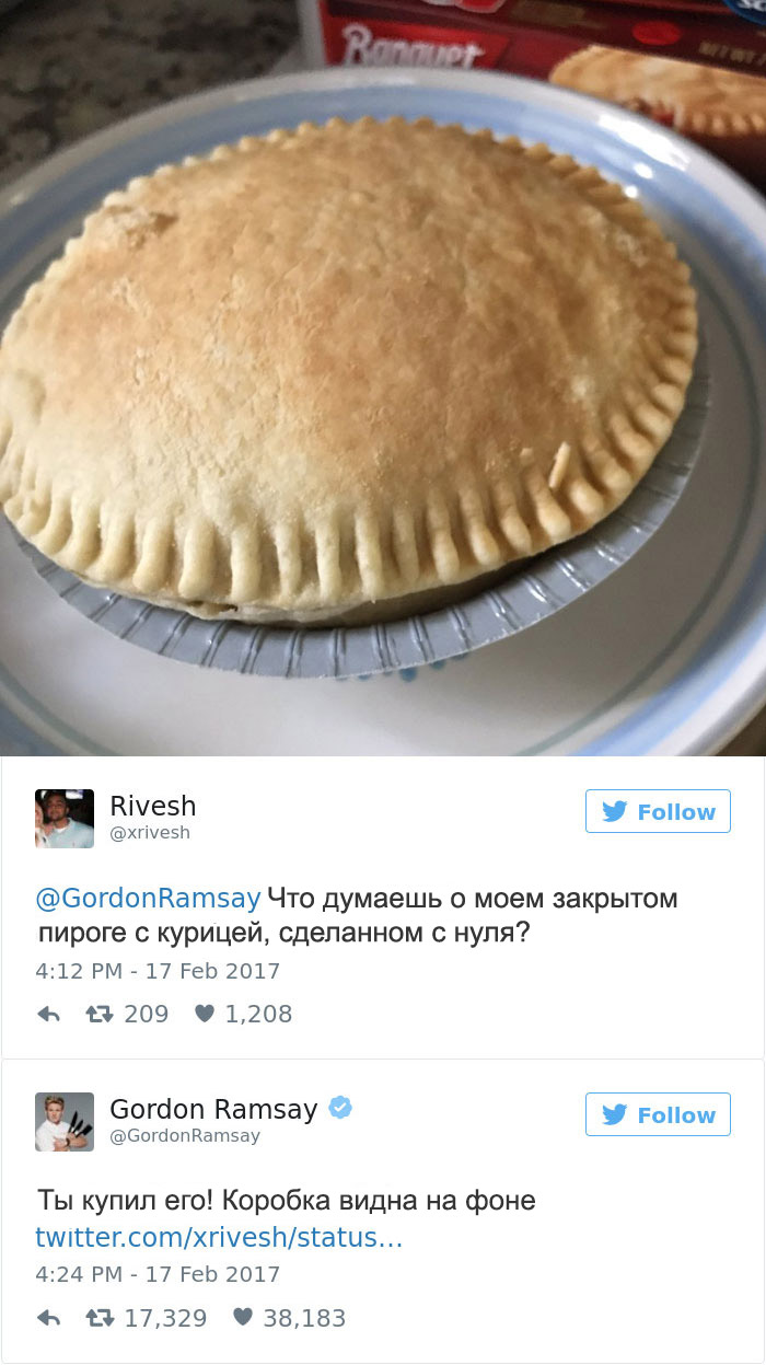 Фотография: Эти люди пожалели, что решили показать свои блюда в твиттере повару Гордону Рамзи №2 - BigPicture.ru