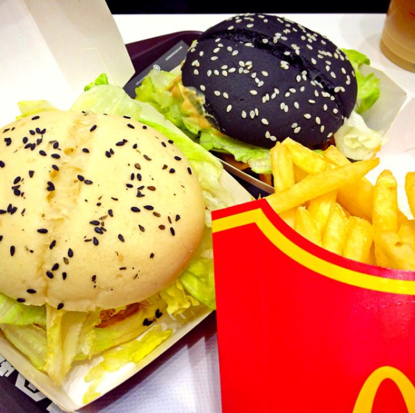 Фотография: Фантастические вкусности из McDonald's, которые встречаются только в определенных странах №16 - BigPicture.ru