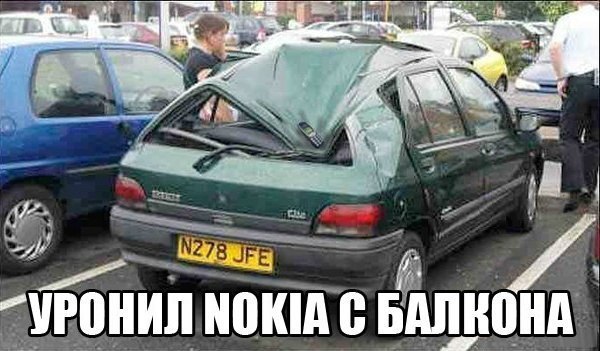 Фотография: Возрождение легенды: финны запускают обновленную версию Nokia 3310 №8 - BigPicture.ru