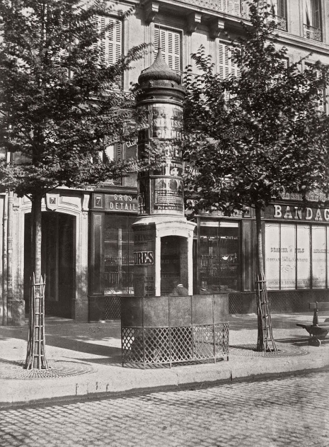 Фотография: Писсуар де Пари: удивительно продуманные для XIX века общественные туалеты Парижа №3 - BigPicture.ru
