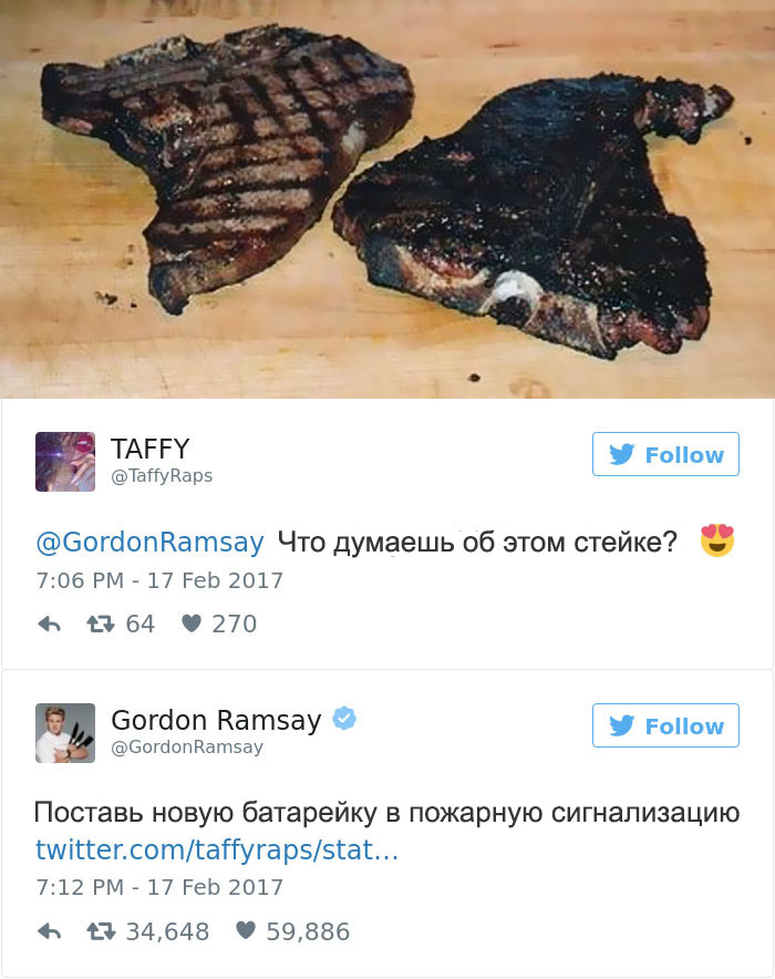 Фотография: Эти люди пожалели, что решили показать свои блюда в твиттере повару Гордону Рамзи №4 - BigPicture.ru