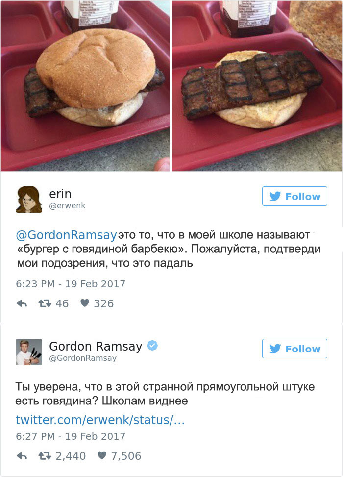 Фотография: Эти люди пожалели, что решили показать свои блюда в твиттере повару Гордону Рамзи №10 - BigPicture.ru