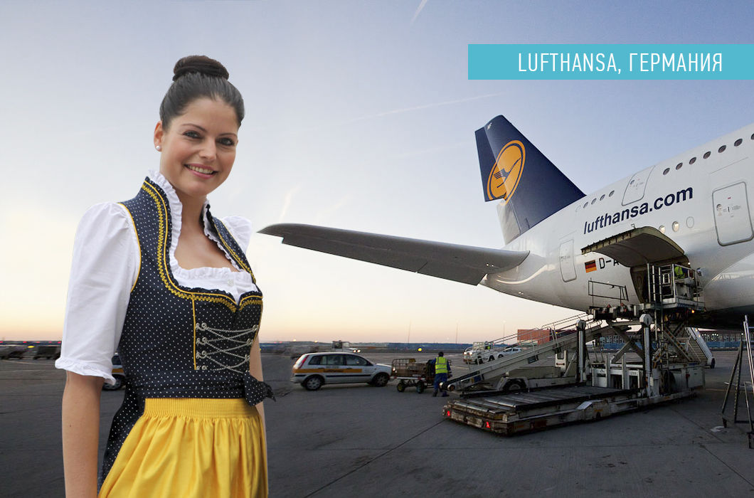 Фотография: Небесная мода: как одеваются стюардессы разных стран №2 - BigPicture.ru