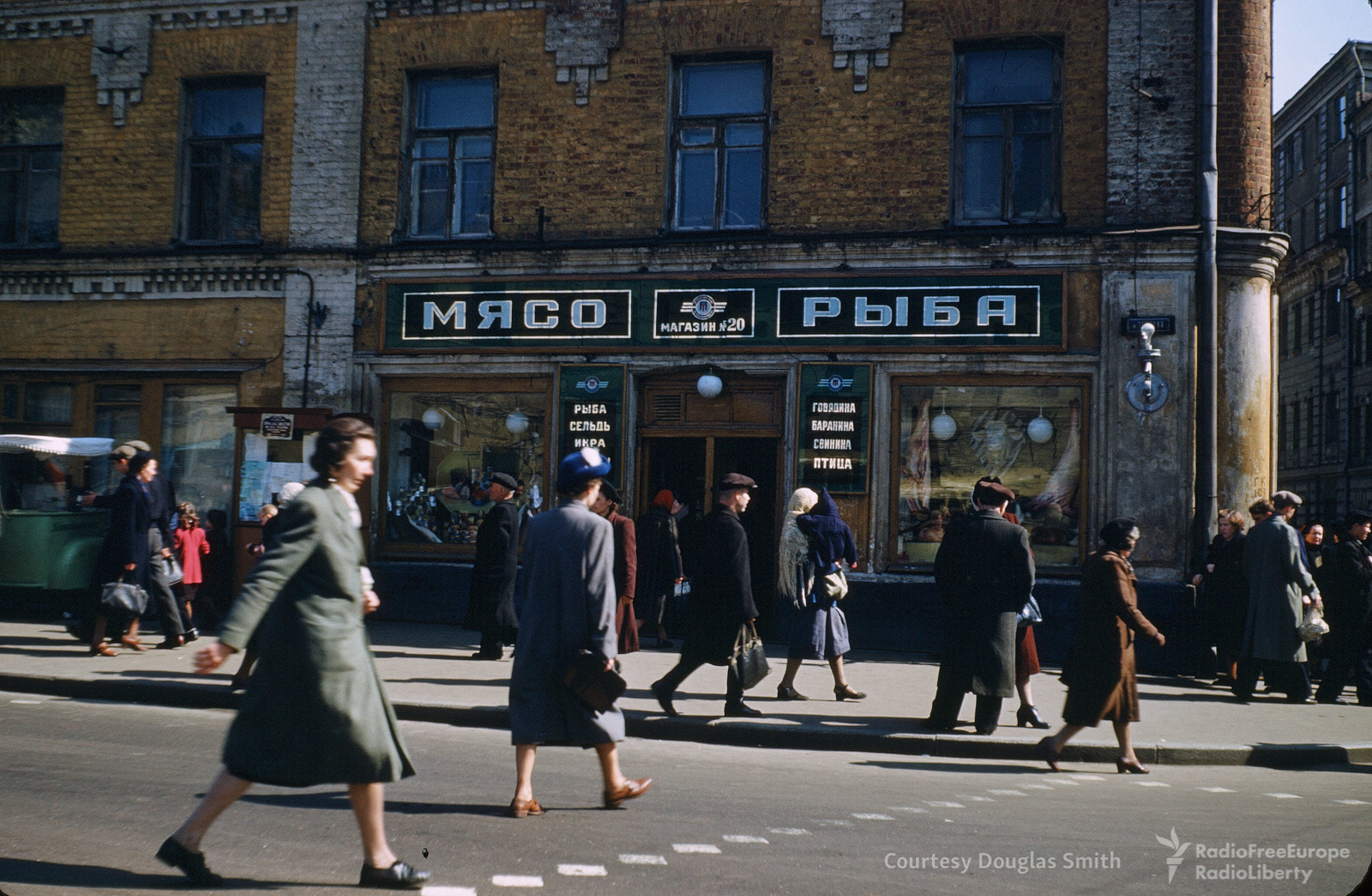 Кадры из Москвы 1950-х от американского дипломата фото