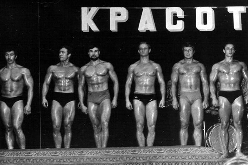 Фотография: Советский бодибилдинг: история запретного спорта №21 - BigPicture.ru