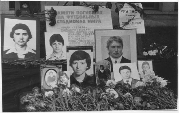 Фотография: 5 страшных трагедий, которые замалчивали советские СМИ №4 - BigPicture.ru