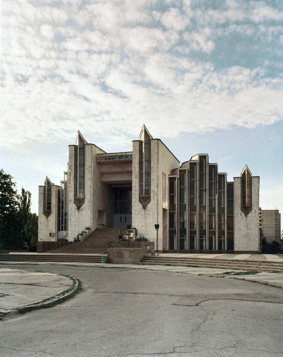 Фотография: Футуристические здания позднего СССР, которые кажутся иллюстрациями к фэнтези №5 - BigPicture.ru