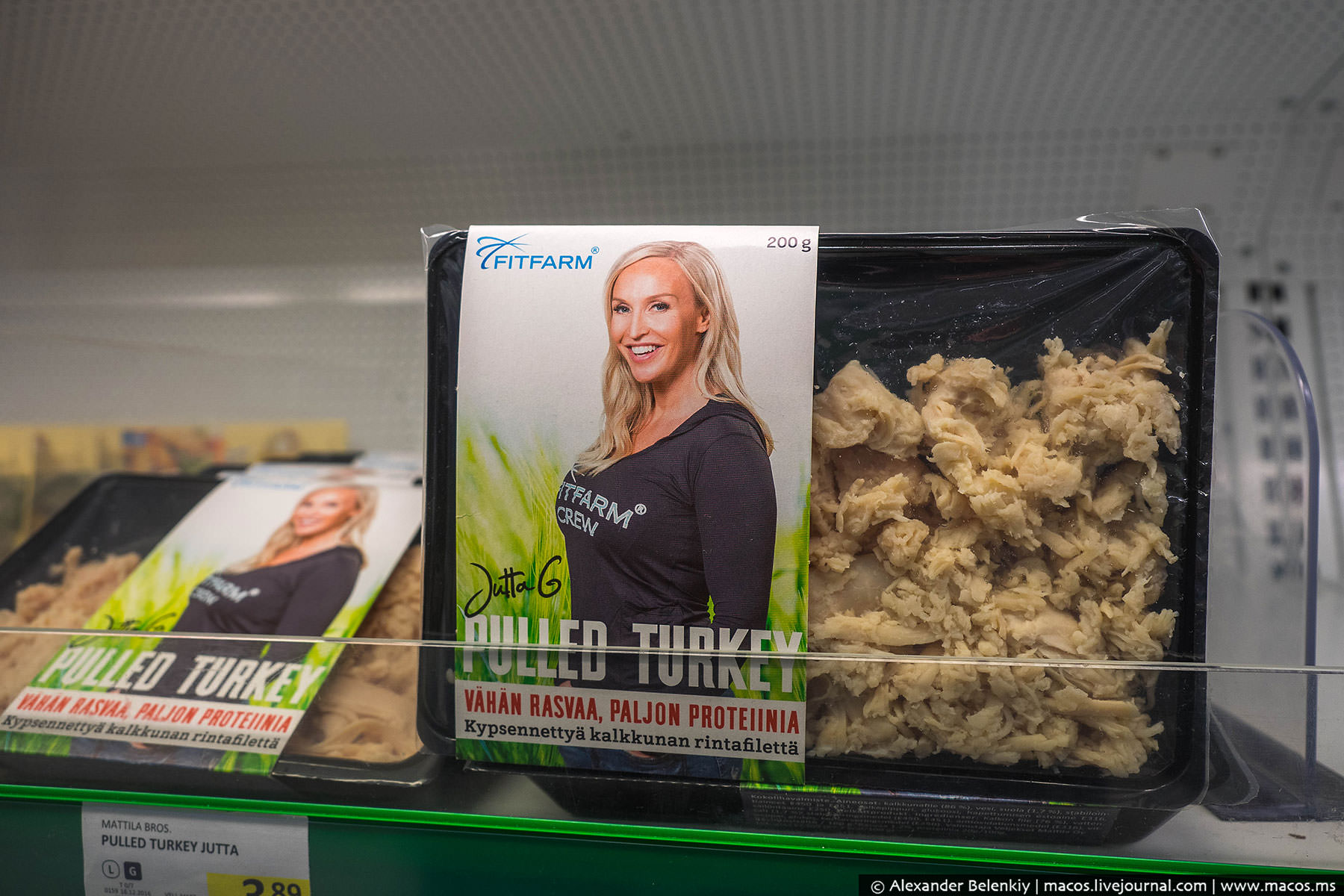 Фотография: Всем санкциям назло: что покупают русские в финских супермаркетах №26 - BigPicture.ru
