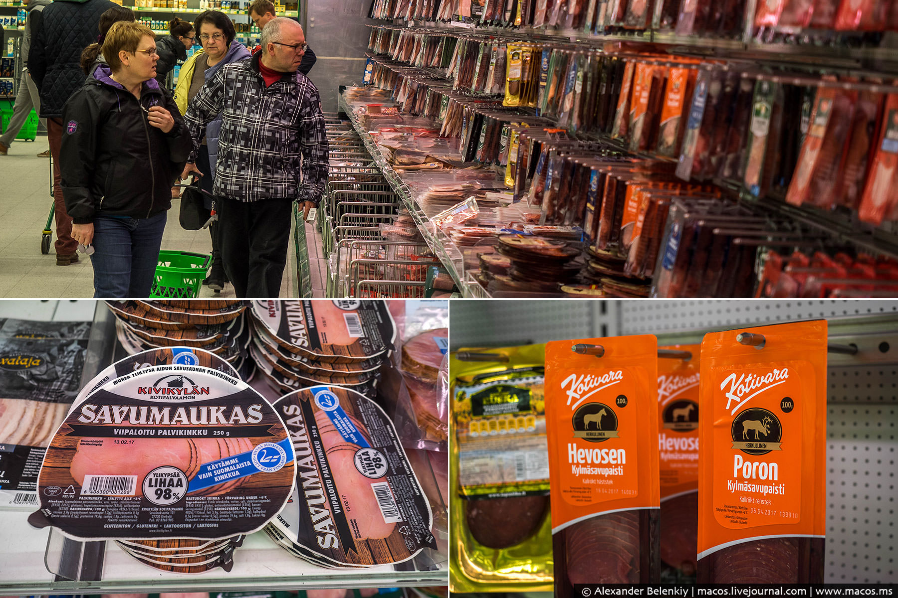 Фотография: Всем санкциям назло: что покупают русские в финских супермаркетах №31 - BigPicture.ru