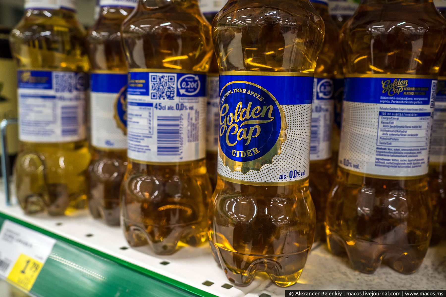 Фотография: Всем санкциям назло: что покупают русские в финских супермаркетах №38 - BigPicture.ru