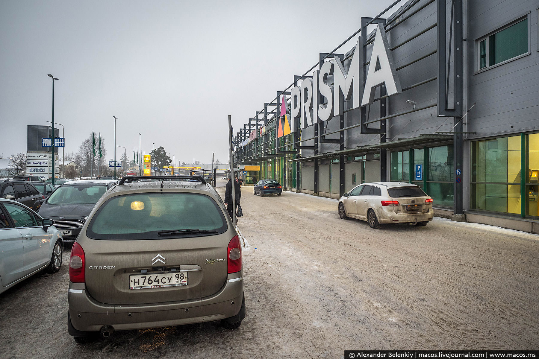 Фотография: Всем санкциям назло: что покупают русские в финских супермаркетах №4 - BigPicture.ru
