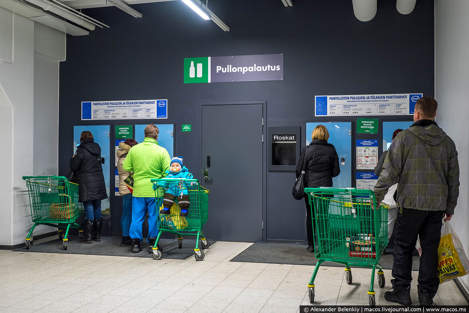 Фотография: Всем санкциям назло: что покупают русские в финских супермаркетах №5 - BigPicture.ru