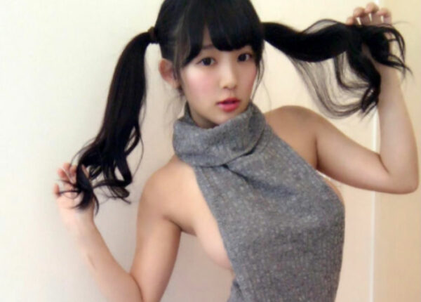 В Японии придумали свитер, чтобы сводить с ума робких мужчин