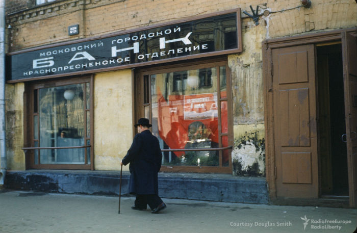 Кадры из Москвы 1950-х