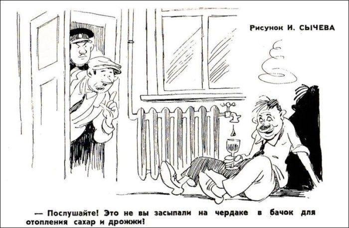 Фотография: О том, как в войне с пьянством Советский Союз преуспел только в карикатурах №7 - BigPicture.ru