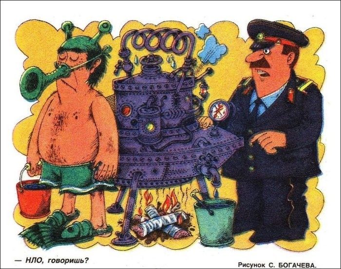 Фотография: О том, как в войне с пьянством Советский Союз преуспел только в карикатурах №11 - BigPicture.ru