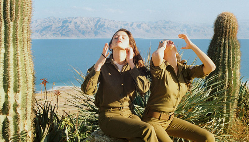 Фотография: Что делают девушки израильской армии, когда не надо никого защищать №1 - BigPicture.ru