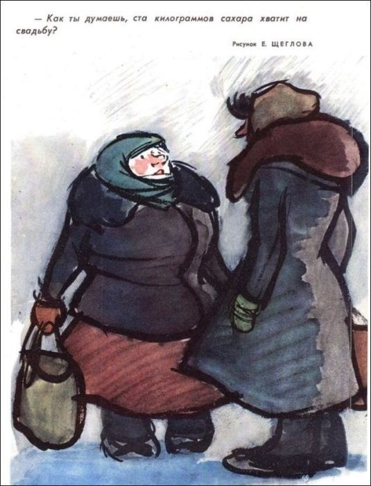 Фотография: О том, как в войне с пьянством Советский Союз преуспел только в карикатурах №16 - BigPicture.ru