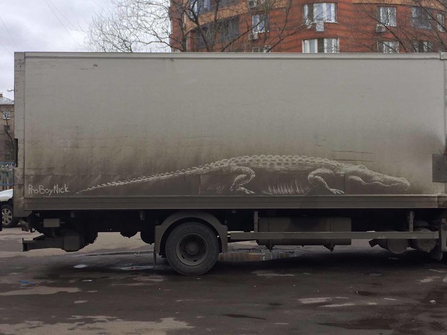 Фотография: Московский художник, которого ненавидят все владельцы автомоек №2 - BigPicture.ru