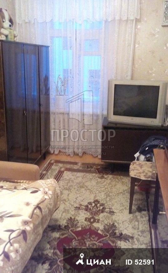 Фотография: Московское жилье, которое можно себе позволить, имея 3,5 миллиона рублей №2 - BigPicture.ru