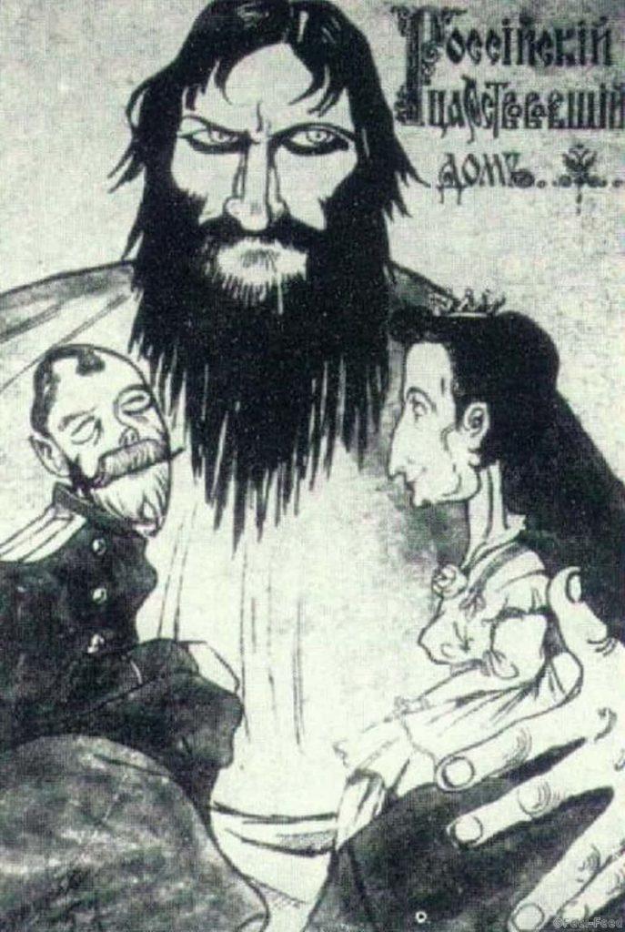 15 невероятных фактов о Распутине, мистике, который уничтожил царскую Россию