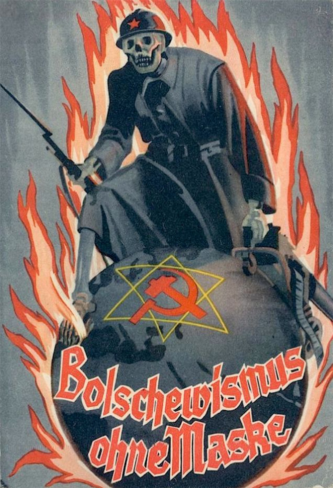 Фотография: Эти ужасные Советы: самые странные антисоветские плакаты Запада №8 - BigPicture.ru