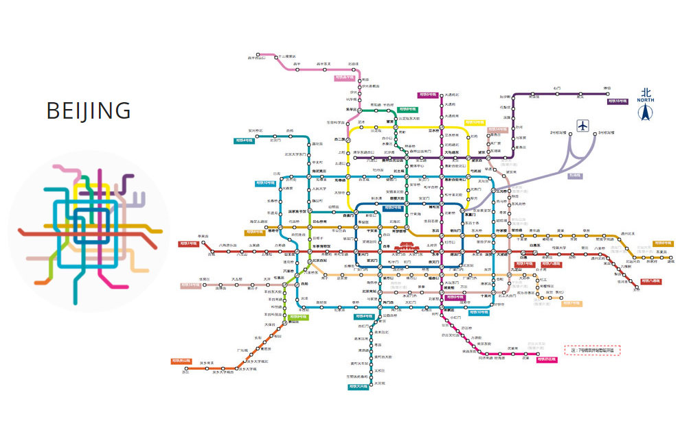 Фотография: Дизайнер превратил схемы мирового метро в минималистичные символы №7 - BigPicture.ru