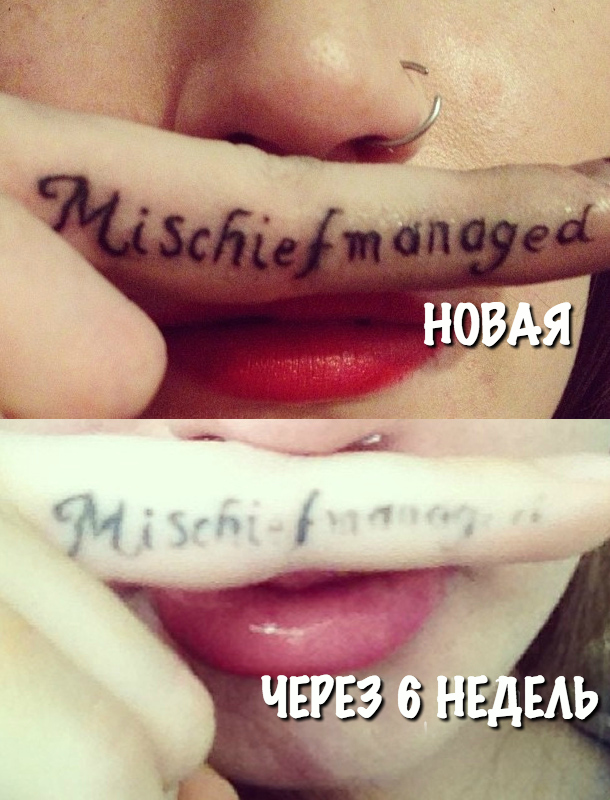 Фотография: Было — стало: как стареют татуировки №18 - BigPicture.ru