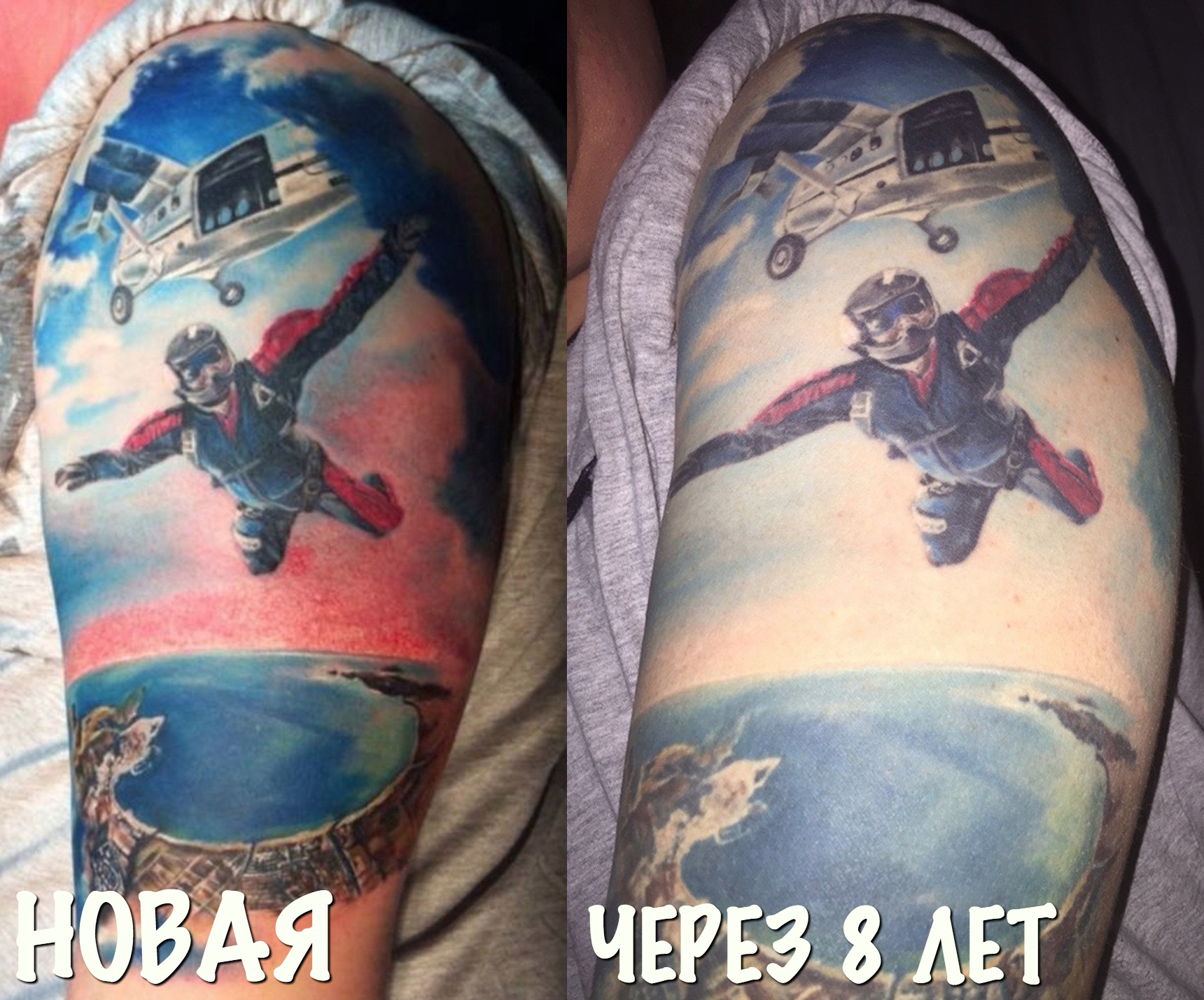 Фотография: Было — стало: как стареют татуировки №2 - BigPicture.ru