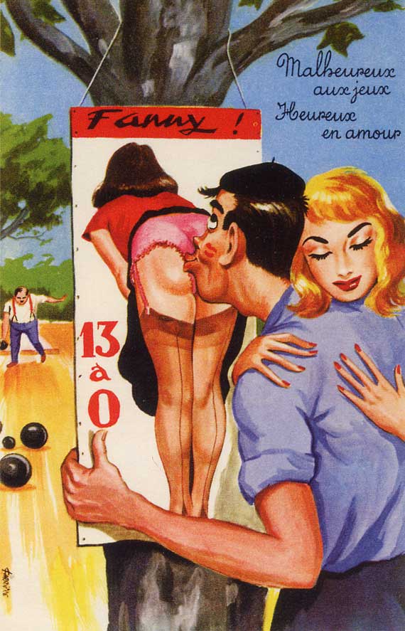 Фотография: Зачем французы целуют в пятую точку деревенскую официантку №5 - BigPicture.ru