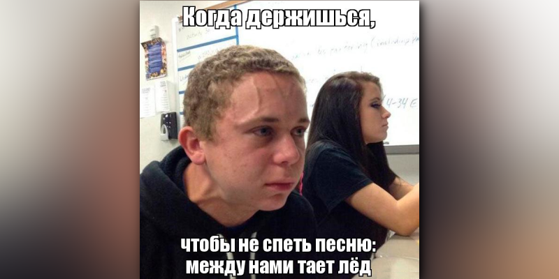 Фотография: Вжух! Все про самые популярные мемы интернета №34 - BigPicture.ru