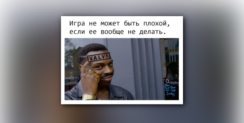 Фотография: Вжух! Все про самые популярные мемы интернета №23 - BigPicture.ru