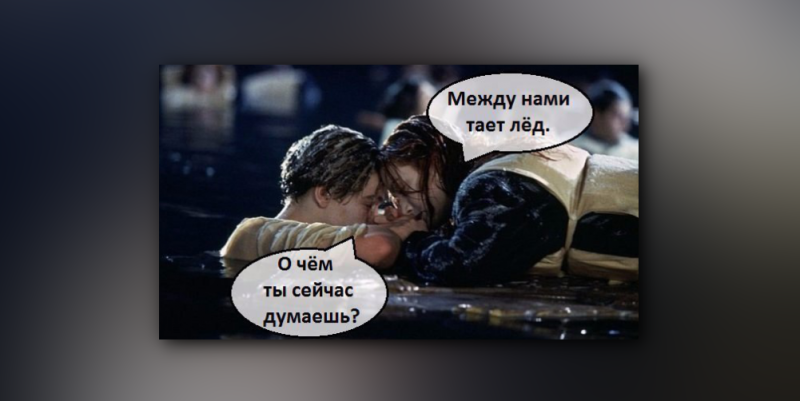 Фотография: Вжух! Все про самые популярные мемы интернета №32 - BigPicture.ru