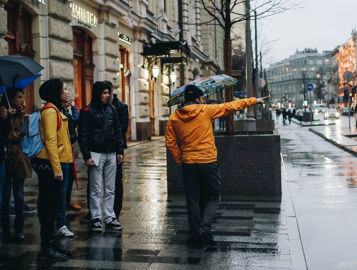 Фотография: Москва под градусом: центр столицы сквозь стеклышко пивной бутылки №1 - BigPicture.ru