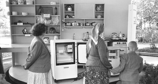 Как советские граждане видели будущее в 1959 году