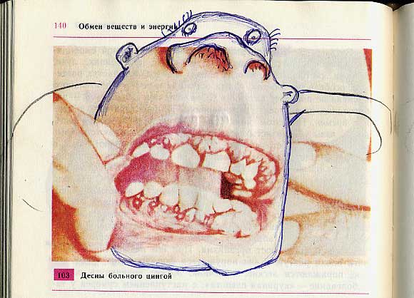 Фотография: Забавно разрисованный учебник биологии перенесет вас назад в 9-й класс №22 - BigPicture.ru