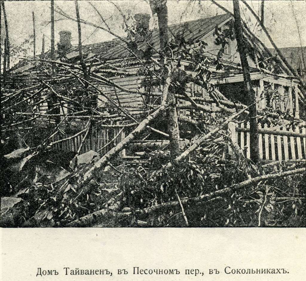 Фотография: Ураган 1904 года — самый смертоносный в Москве за 100 лет №26 - BigPicture.ru