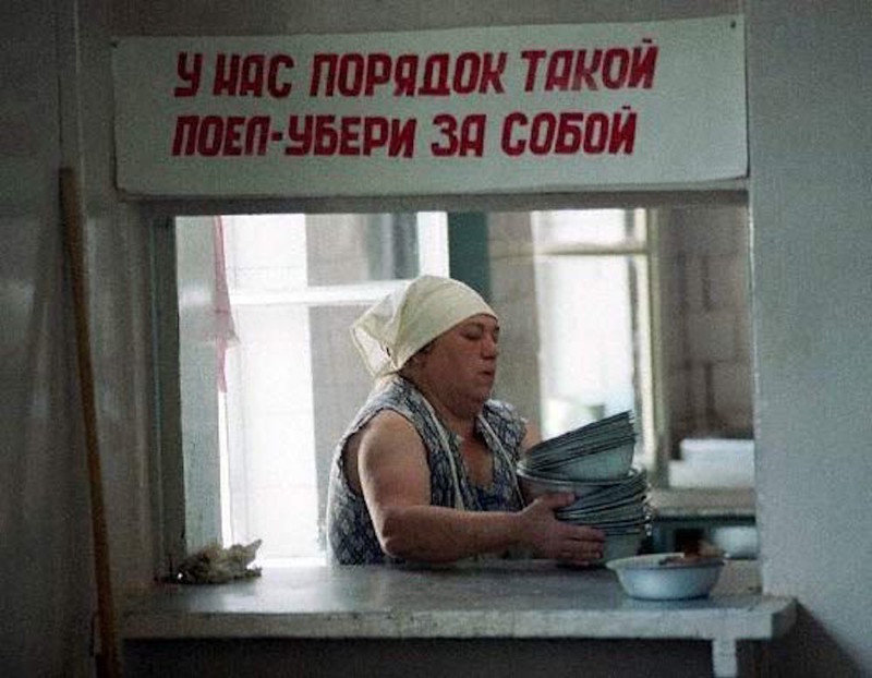 Фотография: Как и чем нас кормили в советских столовых №2 - BigPicture.ru